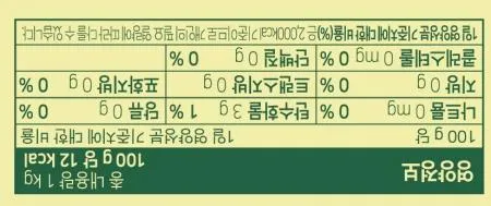 실곤약, 1Kg, 한미, 실온 이미지