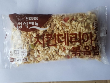 ⭐간편식⭐치킨데리야끼볶음밥, 300g, 천일식품,냉동