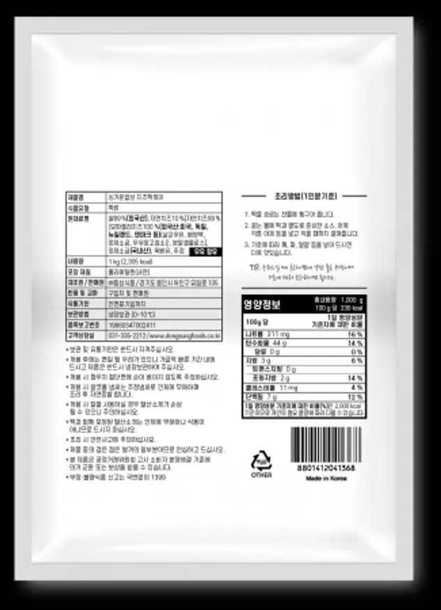 치즈떡볶이,1Kg,냉장 이미지