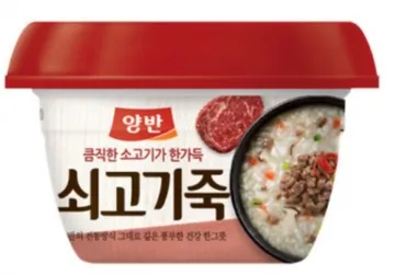 양반쇠고기죽, 285g, 동원F&B,실온