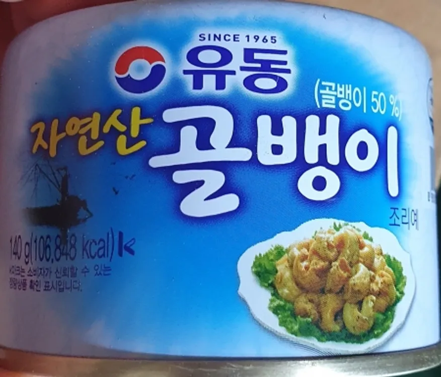 골뱅이,140g,유동,실온 이미지