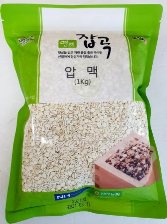 보리쌀-압맥(농협,국산) 이미지