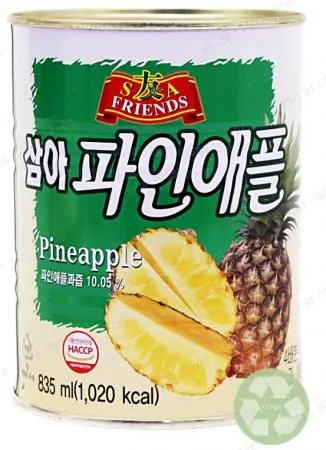 파인애플원액(삼아,실온,국산)