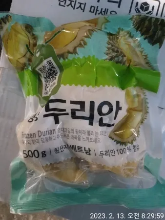 두리안, 500g, 냉동, 베트남