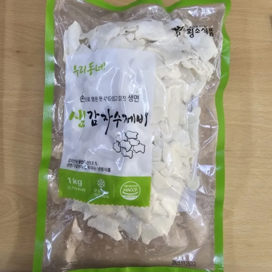 생수제비,1Kg,황소식품,냉동 이미지