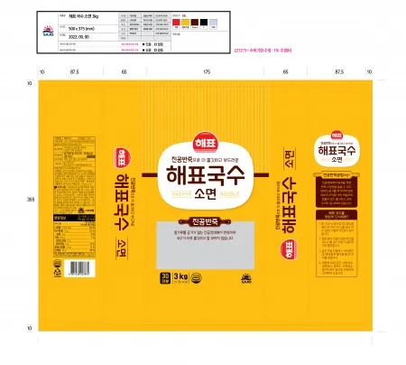 해표국수소면, 3kg, 사조대림, 실온 이미지