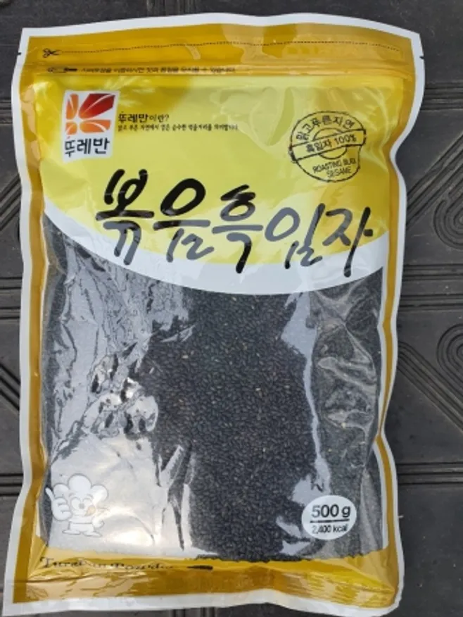 볶음흑임자(검정깨)(뚜레반,실온) 이미지