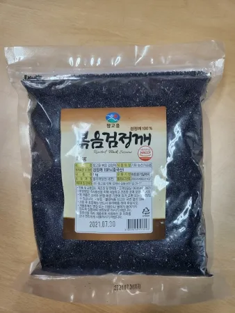볶음흑임자,1Kg(1EA),참고을,실온