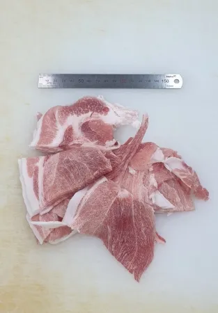 돈육,1Kg(0.2~0.3cm),전지,냉동,불고기용,국산,밀봉/진공포장 아님