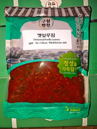 깻잎무침,1Kg(냉장,중국)