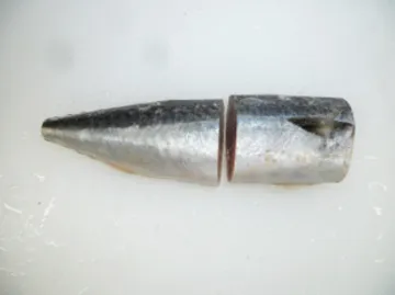 고등어(미소제)(냉동,조림용,절단,국산)