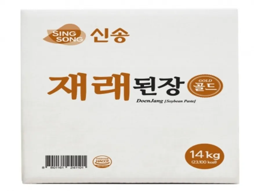 재래된장(지함), 14kg, 신송식품, 실온 이미지