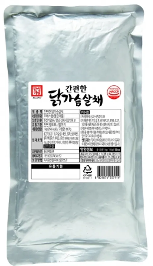 간편한닭가슴살채(한성기업,실온),1Kg 이미지