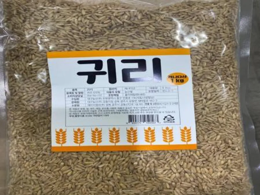 귀리(상품,캐나다) 이미지