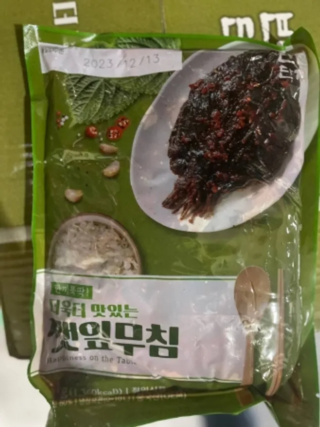 양념깻잎지무침, 1Kg, 반찬단지, 냉장, 중국 이미지