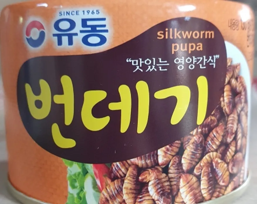 번데기,130g,유동,실온 이미지