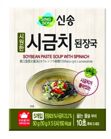 시원한시금치즉석된장국(블록), 50g, 신송식품,실온