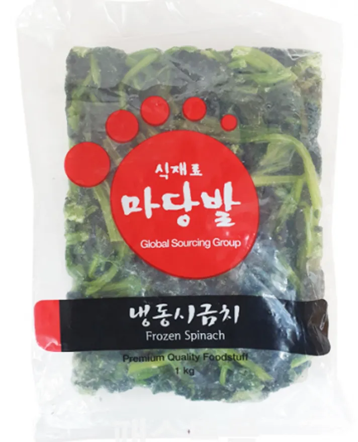 시금치(상품,냉동,중국) 이미지
