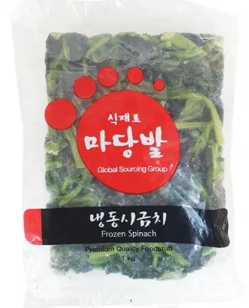 시금치(상품,냉동,중국)