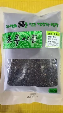 찰흑미, 500g, 상품,국산