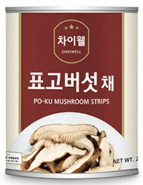 차이웰표고버섯채,2.84Kg(슬라이스)