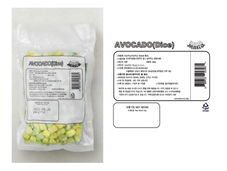 아보카도(상품,냉동,깍둑썰기,페루)