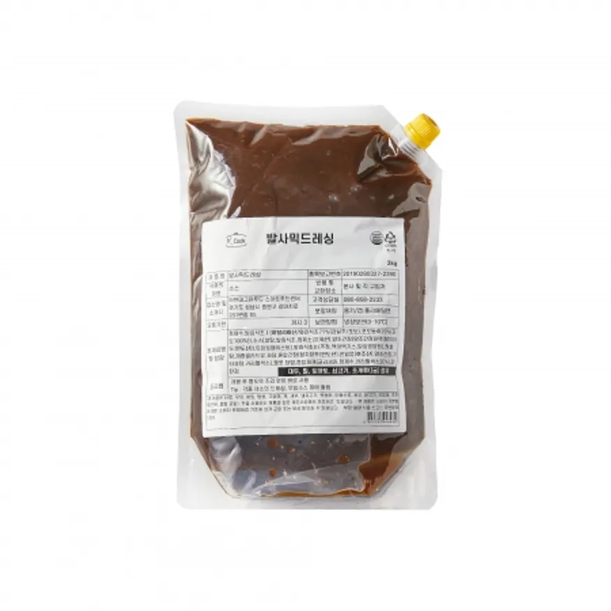 발사믹드레싱, 2Kg, 냉장 이미지