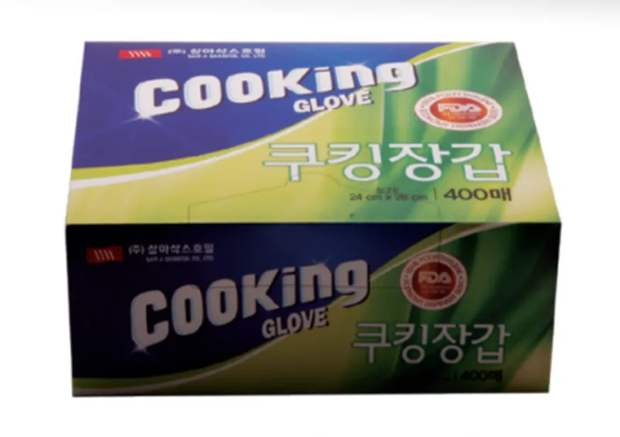 위생장갑,400매/곽(EA),삼아 이미지