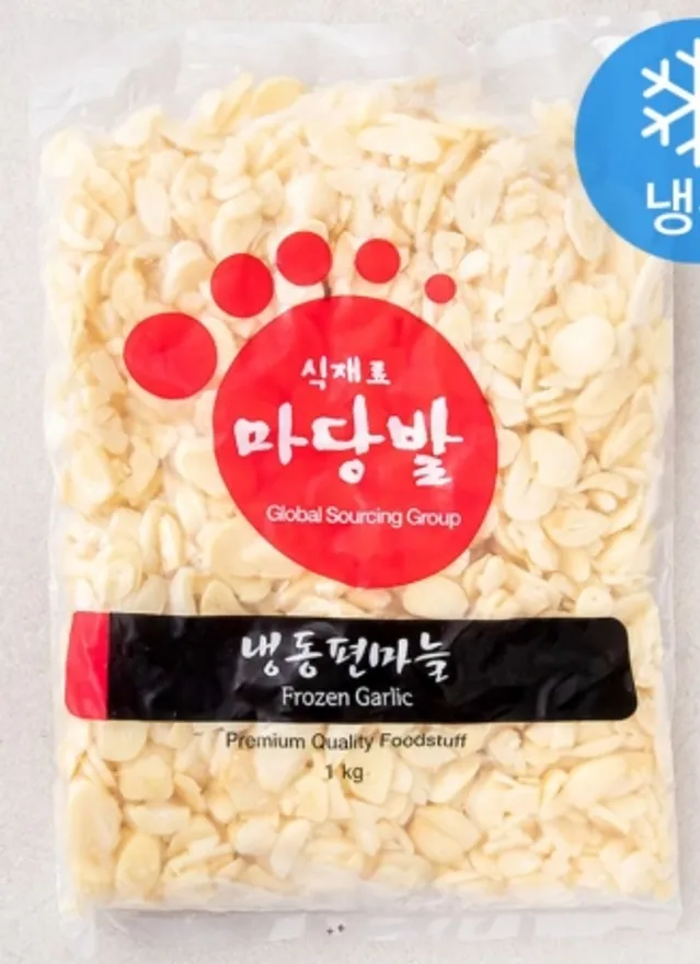 냉동 편마늘, 1kg, 상품, 냉동, 중국 이미지