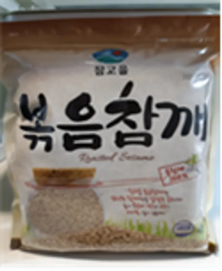 볶음참깨,1Kg,참고을,실온,수입 이미지