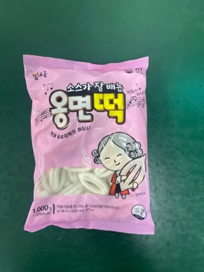 옹면떡, 1Kg, 냉동 이미지