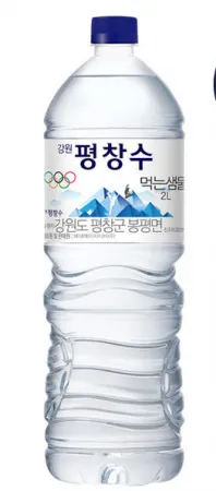 평창수(생수)(해태,실온)
