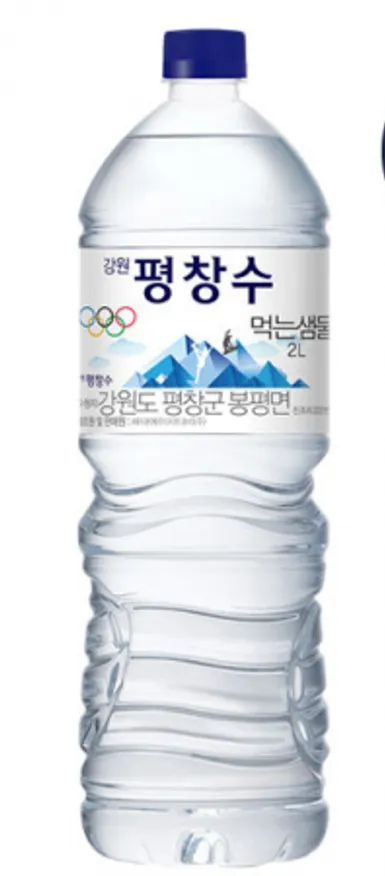 평창수(생수)(해태,실온) 이미지