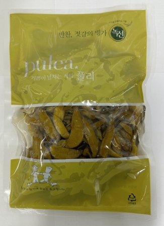 고추지,1Kg,녹선,냉장,중국