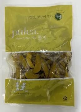 고추지,1Kg,녹선,냉장,중국