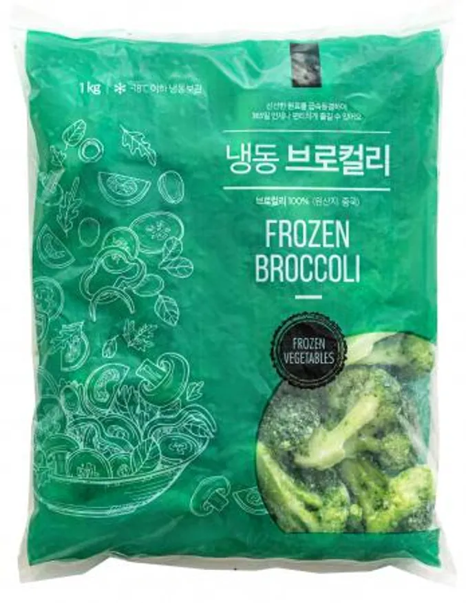 브로콜리(상품,냉동,중국) 이미지