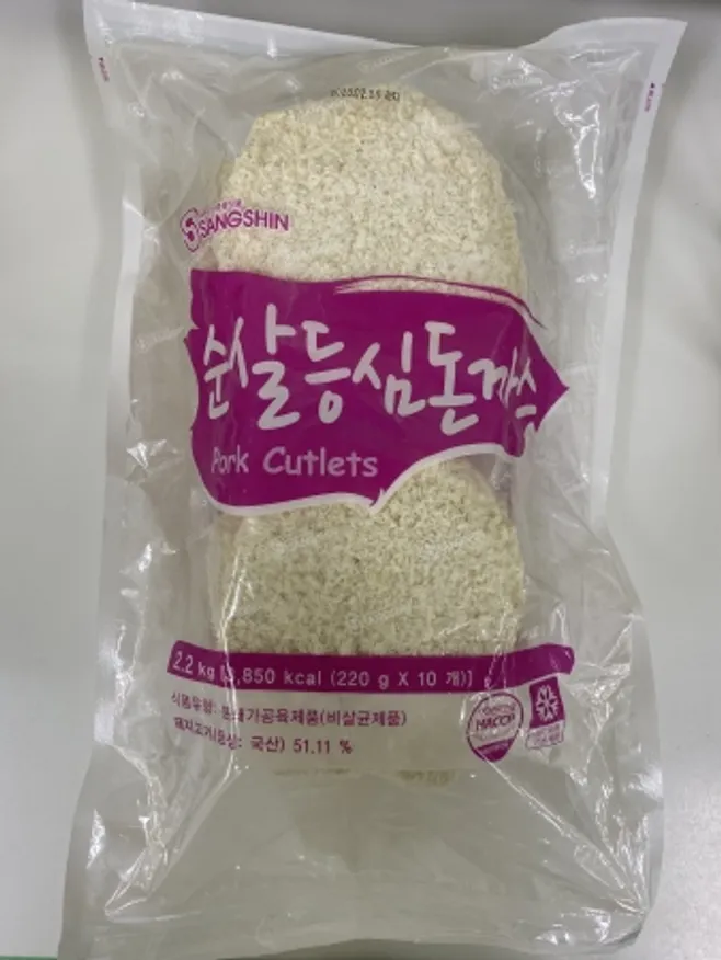 통등심돈까스220(국내산돈육), 2.2Kg, 상신종합식품, 냉동 이미지