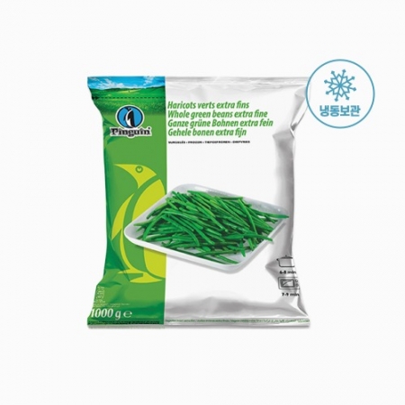 그린빈스, 1Kg, 상품, 냉동, 벨기에