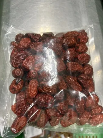 건대추,200g(pk),냉장,상품,국산