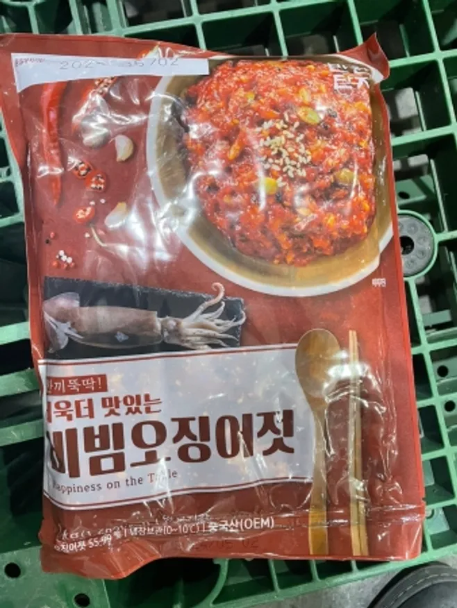 비빔오징어젓(냉장,중국) 이미지