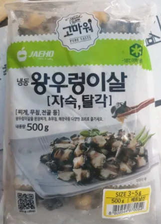 논우렁살(재호),500g,상품,냉동,베트남