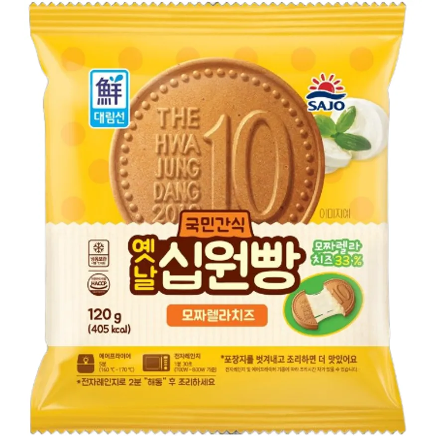 ⭐간편식⭐옛날십원빵모짜렐라치즈, 720g(120g*6개), 사조대림, 냉동 이미지