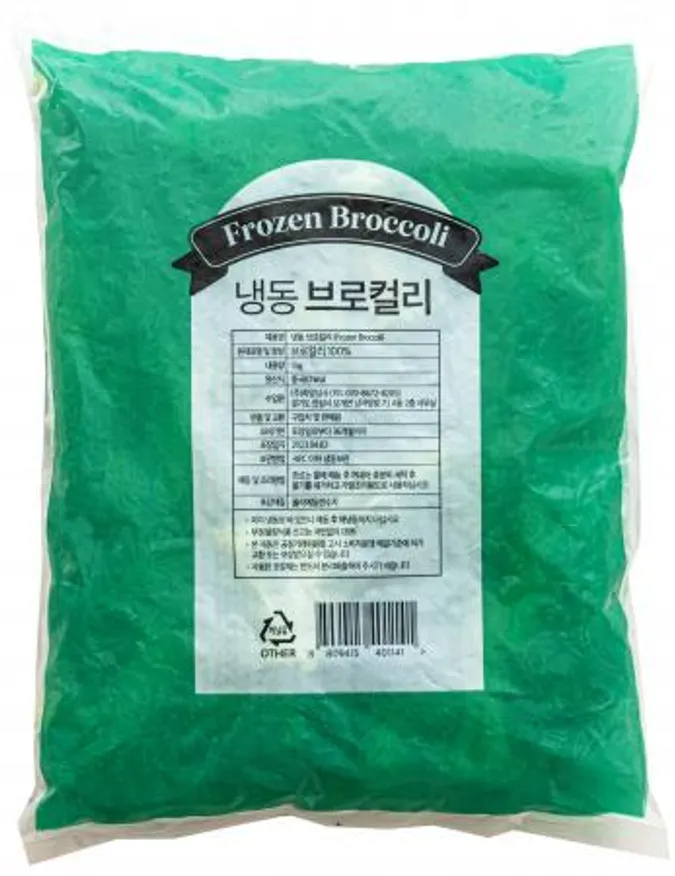 브로콜리(상품,냉동,중국) 이미지