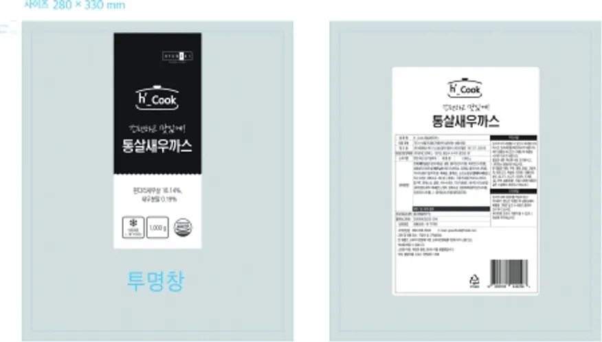 통살새우까스, 1Kg, 냉동 이미지