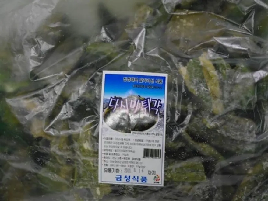 다시마튀각(상품,국산) 이미지