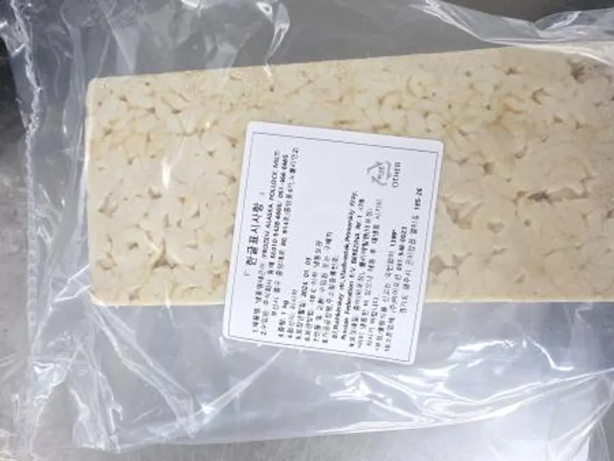 동태고니,1Kg,냉동,상품,러시아★kg단위 절단X, 벌크 이미지