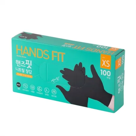 [위생장갑]핸즈핏니트릴장갑블랙(검정)XS(상온,수입)