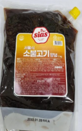 서울식소불고기양념(시아스,실온,국산)