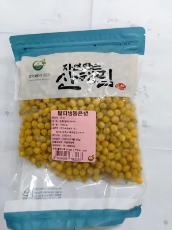 은행(상품,냉동,탈피,국산)