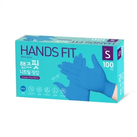 핸즈핏니트릴장갑블루S,320g(3.2g*100EA)
